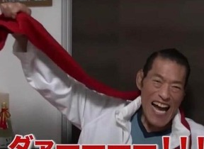 アントニオ猪木の記事一覧 J Castニュース