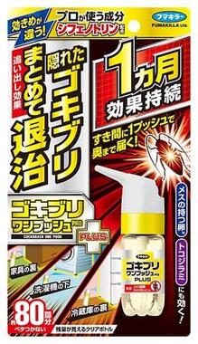 効きめが1か月持続するため、後から来たゴキブリも退治し、住みつきも防ぐ「ゴキブリワンプッシュプロプラス 80回」