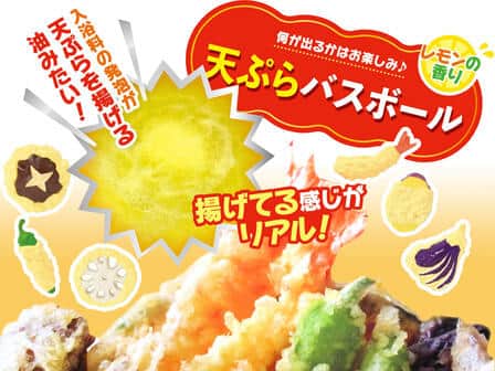 「開発した人は、かなりの食いしん坊では(笑)」と堀商店・成瀬さん