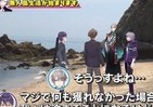 VTuberが現実世界の無人島に現れた　「サバイバル生活の動画」どうやって