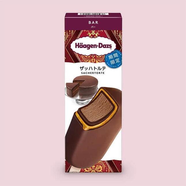 チョココーティングの間からはアプリコットソースが