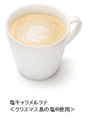 塩キャラメルラテ＜クリスマス島の塩使用＞