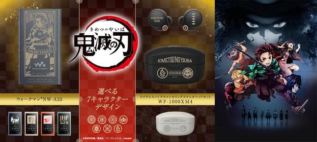 刻印デザインとカラーを選んで自分好みの1台に