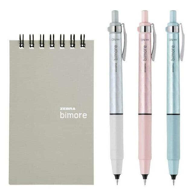 1日3分7日間で美文字習得
