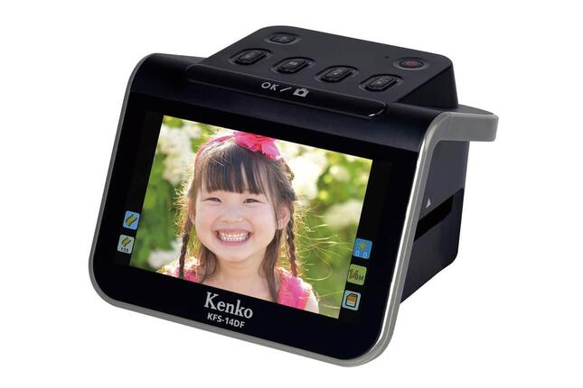 多彩なフィルムに対応、思い出の数々がデジタルでよみがえる