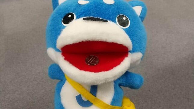 カス丸はガマ口じゃないよ