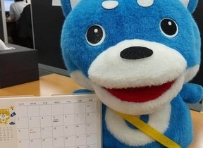 カス丸日記　2021年12月28日（火）