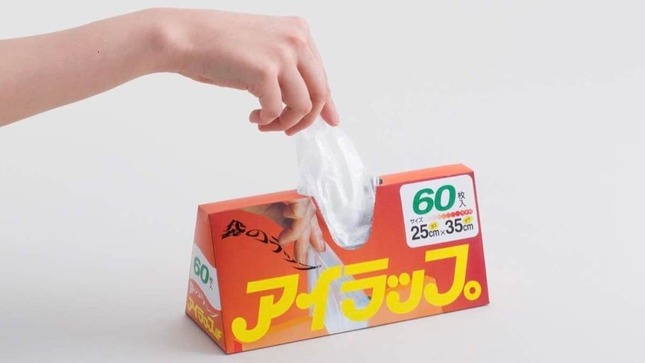 雪かき対策に「アイラップ」を　履くとポカポカ、「足が冷える」悩み解消