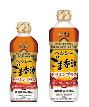 コレステロール値を下げるごま油
