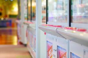 ゲームセンターでの支払いも変わる？