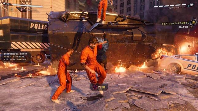 敵からの攻撃　表示の通りに◯を押しても避けられない