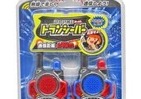 「任務完了、オーバー！」　無線でドキドキ通信「SUPERトランシーバー」