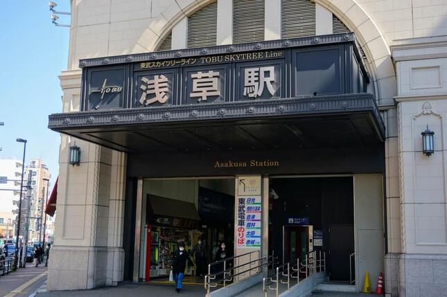 日光や鬼怒川温泉への玄関口・東武鉄道伊勢崎線の浅草駅