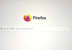 「Firefox」サポートしないサービス続々　国内シェア今や6%足らずに