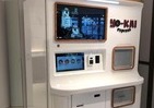 羽田空港に設置「ラーメン自販機」ひと味違う　米国企業の機械採用のワケ