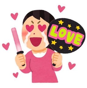 「全て紙で保管したい」というのがファン心？