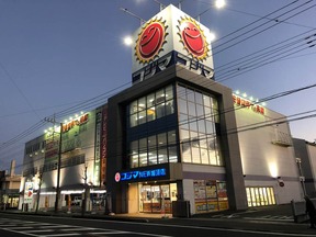 昭和日記（＃吹き抜けマニア の人）さん提供　2018年12月28日撮影