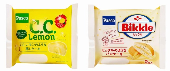 しゅわしゅわレモンクリームや発酵乳風味のパンケーキ