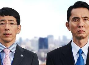 松重豊「それ、早く言ってよ～」10連発　「Sansan」の名物CM特別編