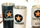 「サッポロ黒ラベル」缶そっくりタンブラー付ブランドブック　宝島社