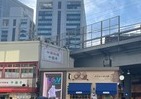 百果園もう行けない...　工事中だった有楽町店、「長期休業」上野店の今