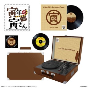 男はつらいよ」寅さんのトランク風デザイン ポータブル・レコード 