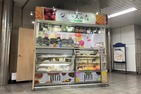 東京メトロ駅「ジュースの森」全店閉店か　50年以上続くジューススタンド