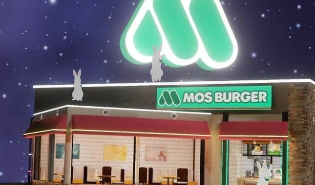 モスバーガーがメタバースで月に出店　「月見フォカッチャ」調理できるぞ