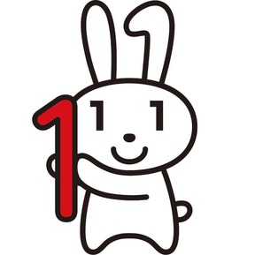 かつて活躍した「11桁うさぎ」にそっくり？　マイナちゃん