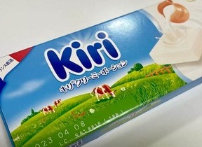 「Kiri」「CoCo壱」そして「コジマ」　それぞれに訪れた大きな変化