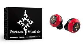 森久保さんのイケボで操作をガイダンス