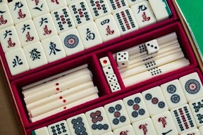 あのティファニーから「麻雀セット」が…（画像は本文とは関係ありません）