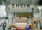 「SHEIN」魅力はファッション以外にも　照明器具に車グッズ、「謎メガネ」も人気
