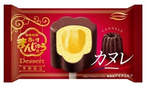 外はカリッと、中はねっとり