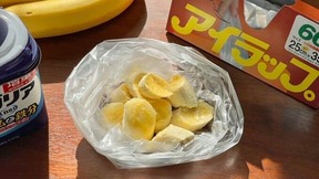 アイラップでカンタン完成！「バナナアイス」