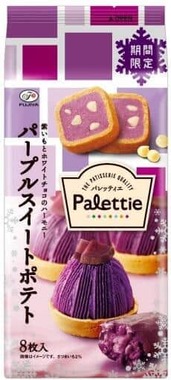 紫いもの甘みとホワイトチョコチップが調和