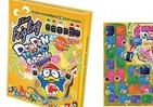 ドン・キホーテのキャラ「ドンペン」　引退発表と同日にコラボ商品発売とは