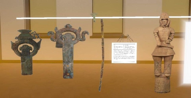 国宝89点を展示　画像は東大寺山古墳から出土した太刀や「埴輪 挂甲の武人（はにわ　けいこうのぶじん）