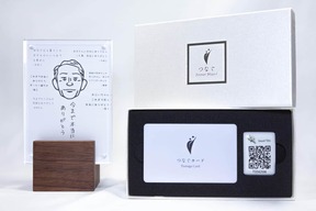 時代に合わせて変化する墓のあり方