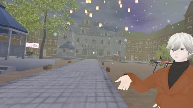 VR恋愛マッチングサービス「Memoria」　メタバースのデートスポット「ランタンの照らす庭」