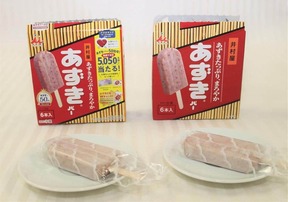 左がリニューアル後の「あずきバー」、右がリニューアル前