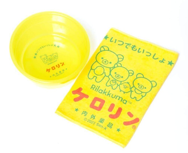 リラックマたちと一緒にリラックスお風呂タイム