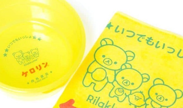 誕生20周年「リラックマ」コラボデザイン　ケロリン桶とタオルの「お風呂セット」