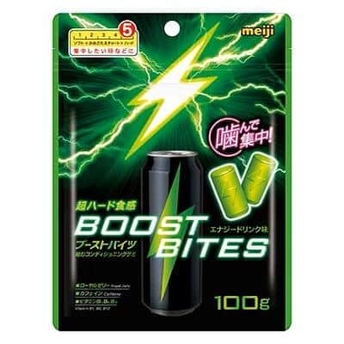 集中したい時にぴったりの超ハード食感