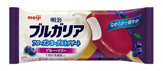 ヨーグルトとブルーベリーの甘みと酸味が広がる