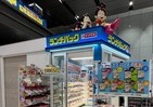 秋葉原「ランチパック」公式ショップ閉店へ　専門店これで全て消える
