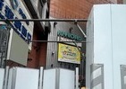 「モザイク通り」ついに封鎖　新宿西口から南口移動がちょっと不便に