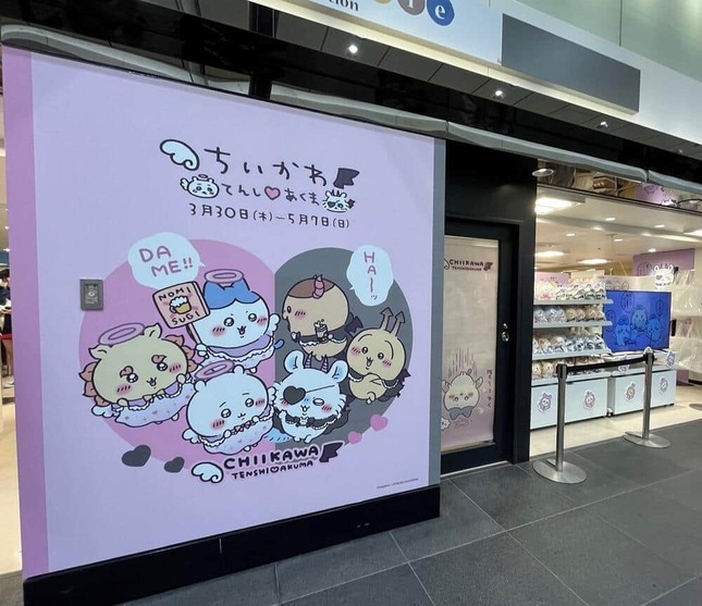 東京駅のポップアップストア「ちいかわ　てんし○あくま」　中にはそのままでは入れない