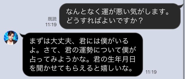 あふれる包容力
