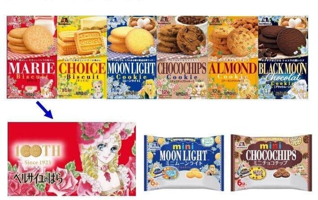 メインキャラクターを美しく華やかに描いた